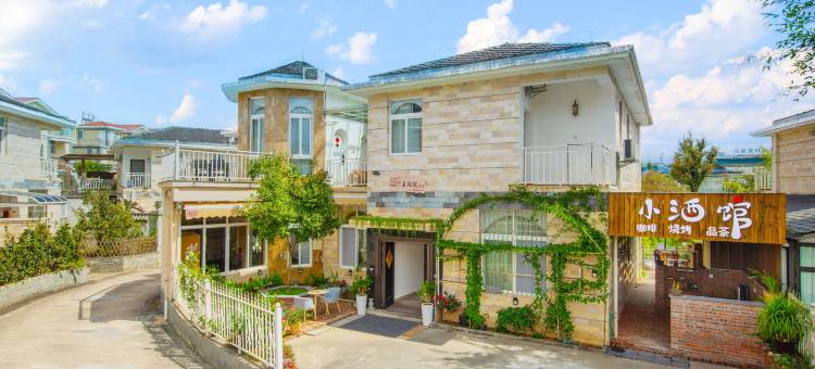 柠晨雅院·温泉别墅·休闲度假美宿(腾冲市旅游客运站店)图片