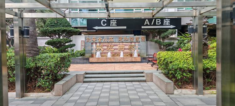 青枫燃旅馆(深圳石厦地铁站店)图片