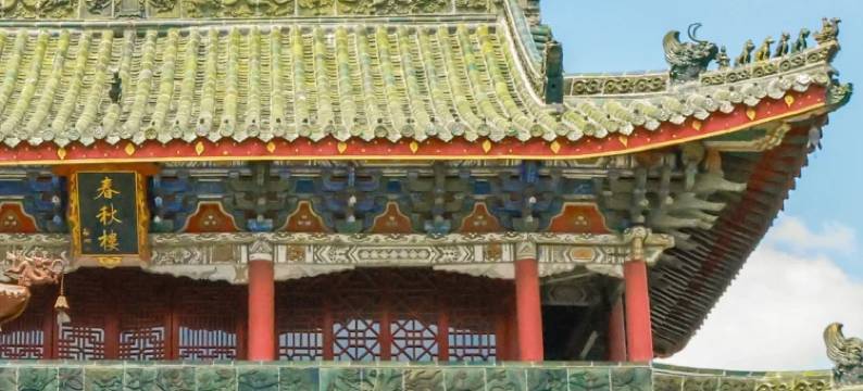 予见予兮轻奢酒店(许昌胖东来时代广场店)图片