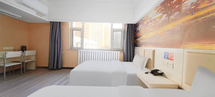 好友酒店(潍坊火车站北广场店)图片