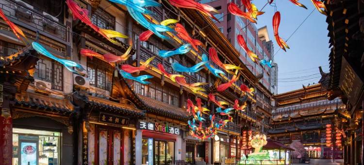 沃德Smart酒店(济南火车站大观园店)图片