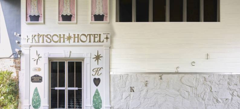 KITSCH酒店(Kitsch Hotel)图片