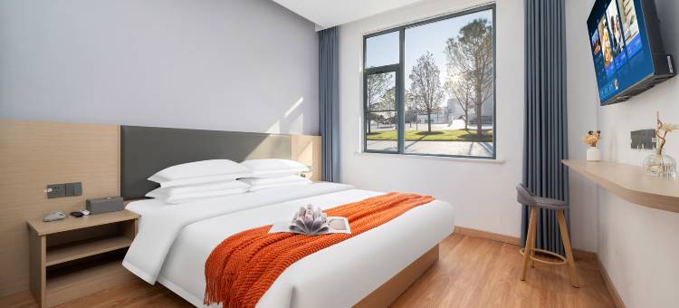 艺选酒店(郑州巩义市星月时代广场宋陵公园店)图片