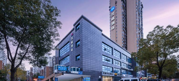 汉庭酒店(广元万达广场澳源体育中心店)图片