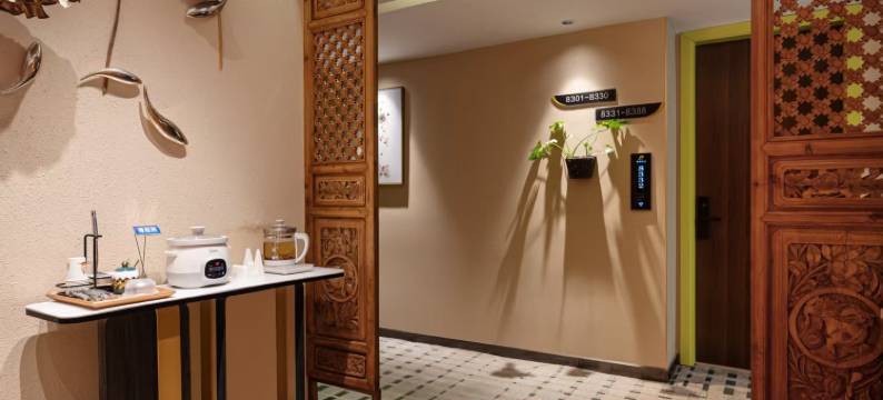 湘潭喵喵酒店(吉利制造基地湖南科技大学店)图片