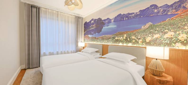 国信四季温泉度假酒店(长白山高铁站店)图片