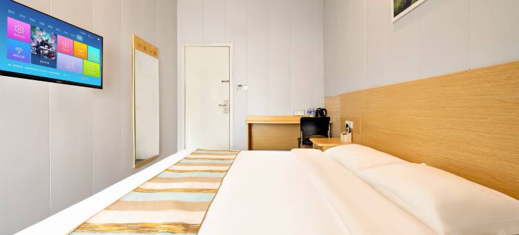 易佰良品酒店(石家庄鹿泉野生动物园店)图片