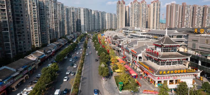 贵阳雅居轩·轻奢影音酒店(恒大中央广场店)图片