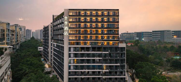 全季酒店(广州天河奥体中心店)图片