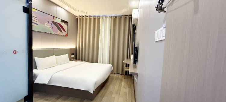 派酒店(三河燕郊大学城店)图片