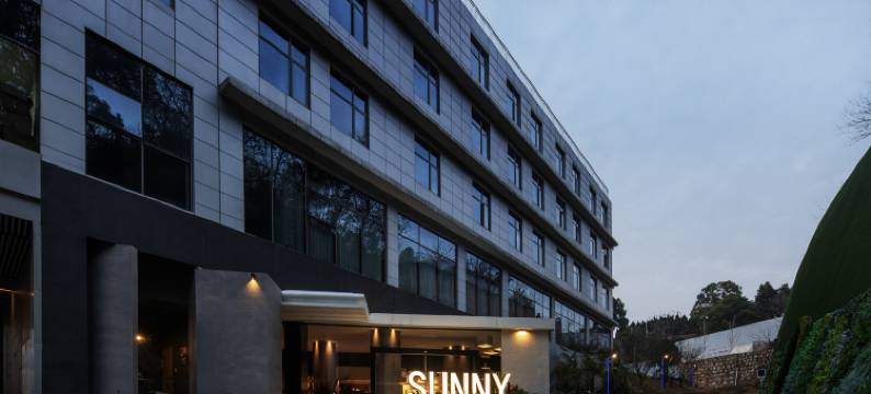 1123.SUNNY山烨泳池庭院酒店图片