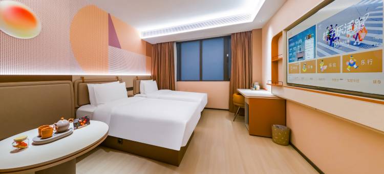 桔子酒店(重庆大坪龙湖时代天街店)图片