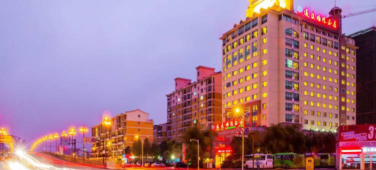 张家界通达国际酒店图片