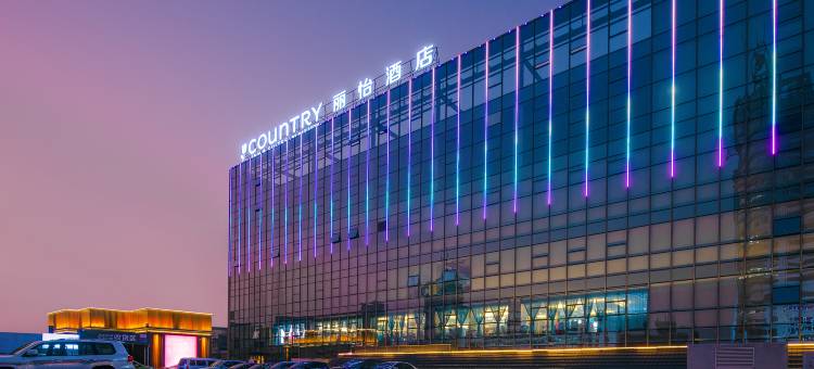 丽怡酒店(佛山祖庙地铁站岭南新天地店)图片