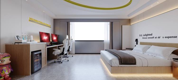 北斗电竞酒店(许昌胖东来天使城万达广场店)图片