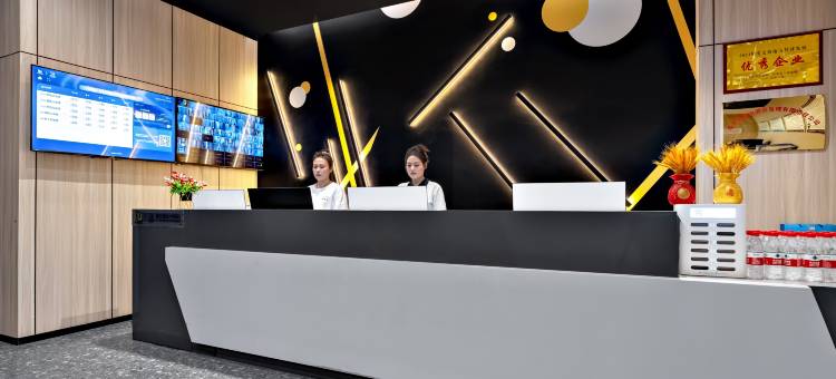 IU酒店(瓜州西部天地购物中心店)图片
