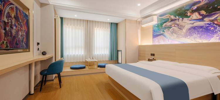 优家·全际商旅智能酒店(德州万达广场店)图片