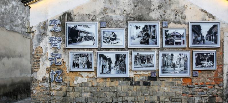 登巴客栈(安吉孝丰店)图片