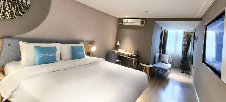 如家酒店·neo(韶关东站百年东街店)图片