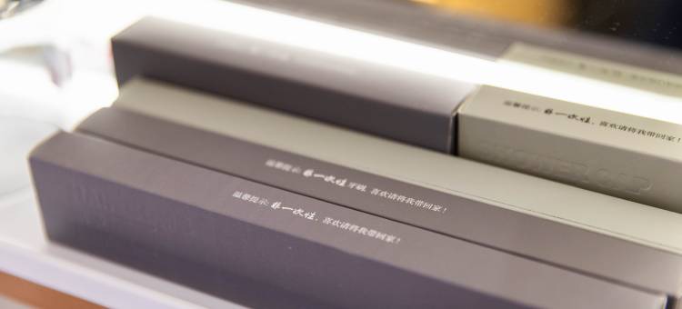 岚悦酒店(太原吾悦广场店)图片