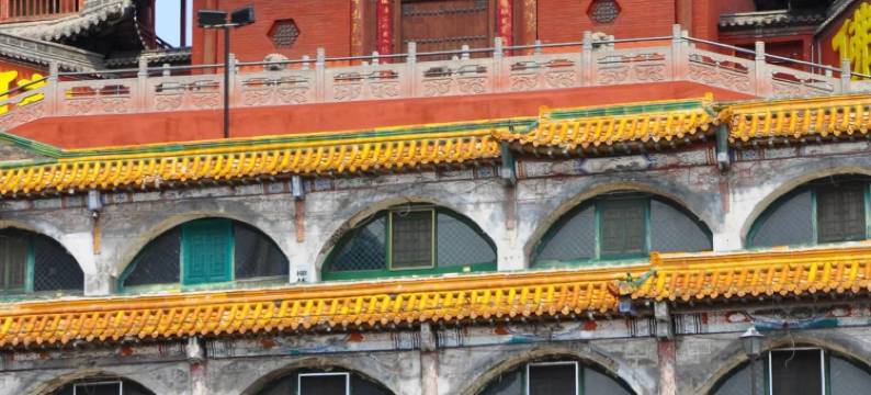 iu酒店(柳林建设路店)图片