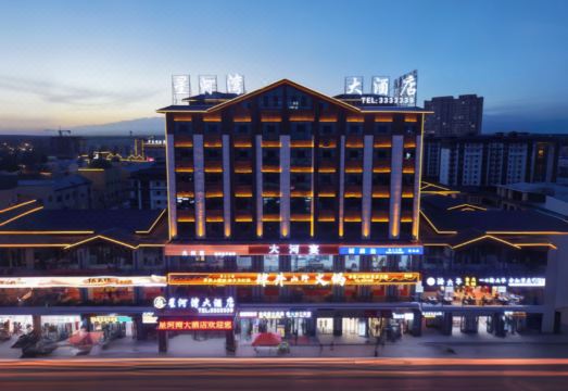 霍城星河湾大酒店（清水河店）外景图