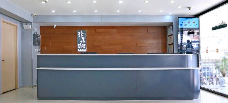 如家驿居酒店(彭城广场店)图片