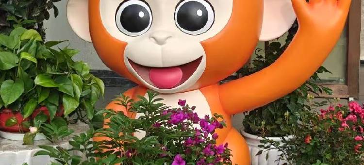 MONKEY·猴子旅途酒店(万象汇购物中心奥林匹克体育中心店)图片