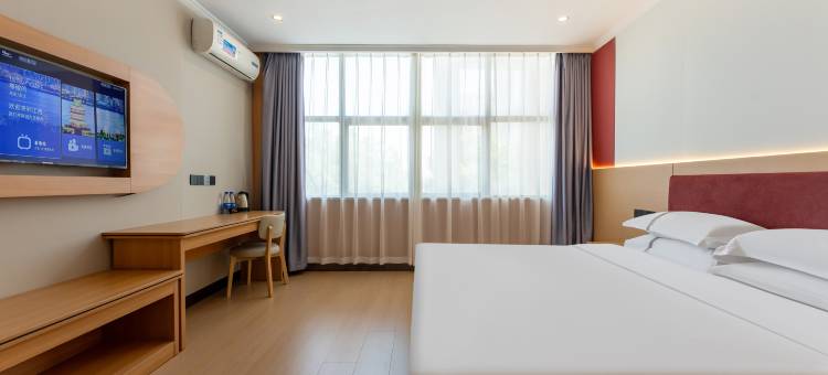 希悦S酒店(共青城工业园科技职业大学店)图片