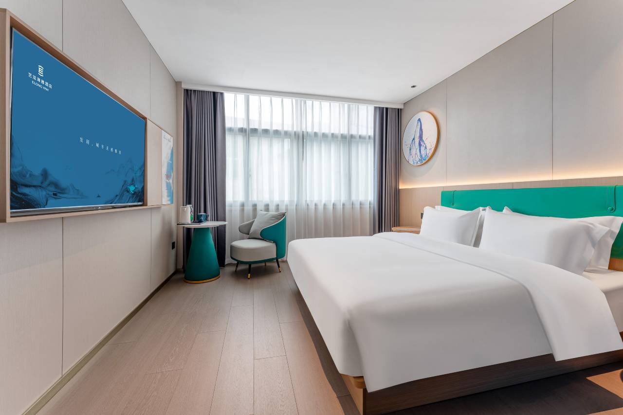 艺龙海雅酒店(宁波余姚阳明西路店)图片