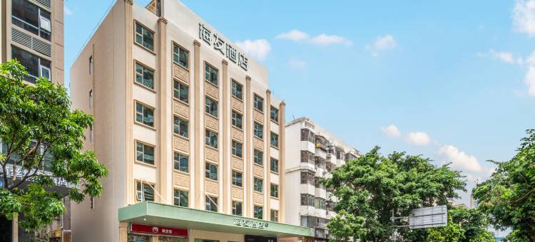 海友酒店(深圳宝安洪浪北地铁站店)图片