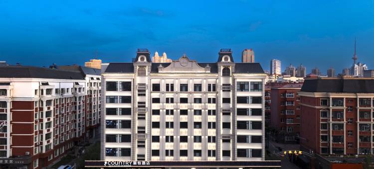 丽怡酒店(哈尔滨国际会展中心工程大学店)图片