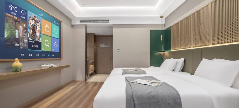 君至如归酒店(温州南站店)图片