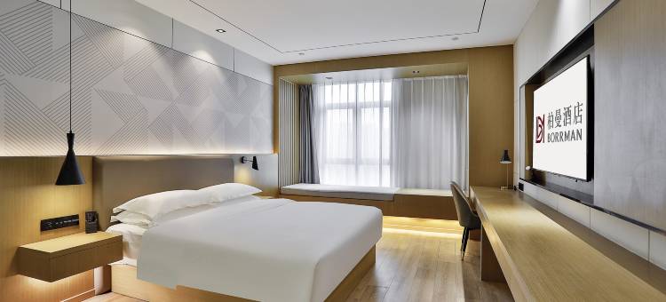 柏曼酒店(无锡硕放机场旺庄路地铁站店)图片