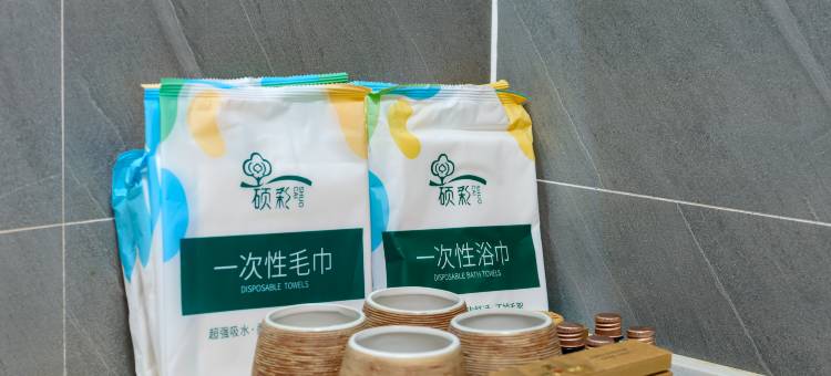 火山古驿(乌兰哈达店)图片
