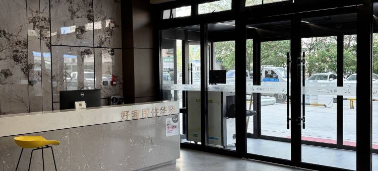 如家UP华驿智旅酒店(哈密伊州区雅合大厦店)图片