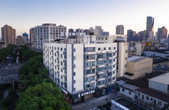 艺龙瑞云酒店(宁波体育馆中心店)