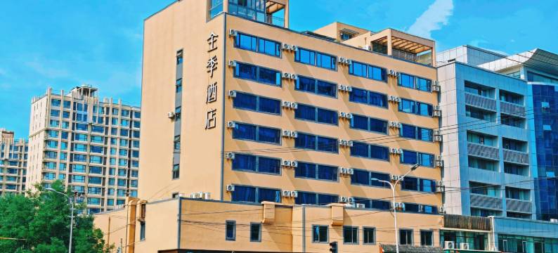 全季酒店(北京亚运村小营店)图片