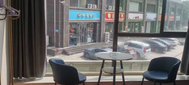 榆社天顺祥酒店图片