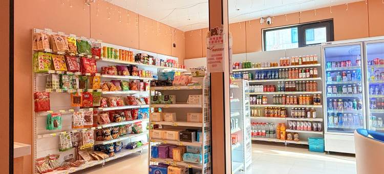 如家驿居酒店(西安高陵区政府工商学院店)图片