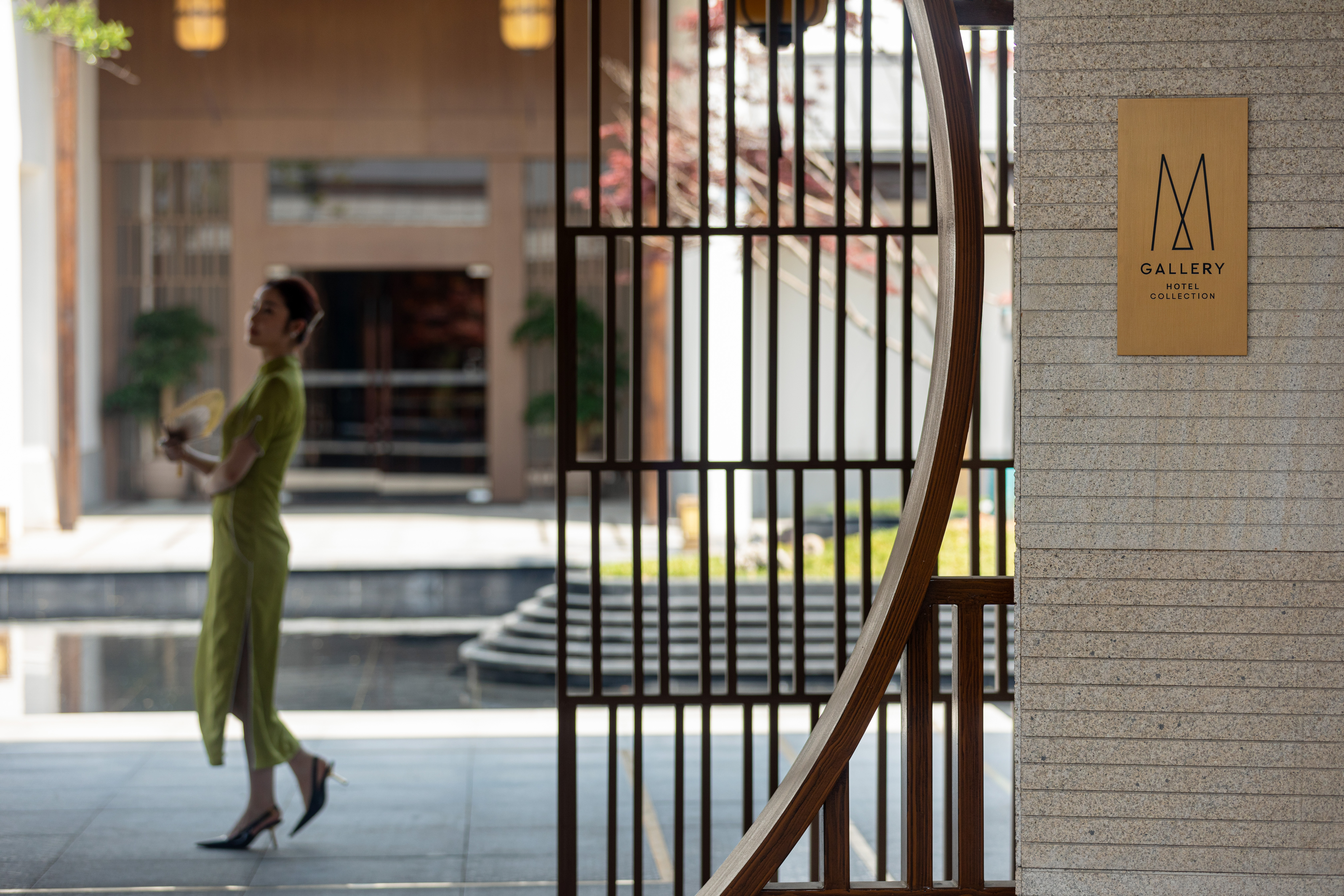 Dangkou Ancient Town Hotel Wuxi MGallery CollectionOver view