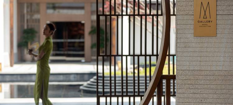 无锡荡口古镇美憬阁精选酒店图片