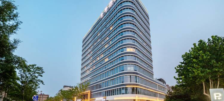 徐州紫金公寓酒店(奥体中心店)图片