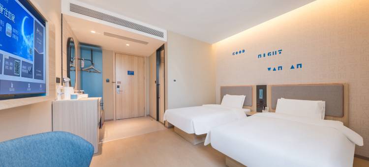 如家酒店·neo(青岛金沙滩香江路地铁站店)图片