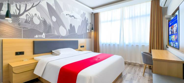 尚客优酒店(曹县火车站店)图片