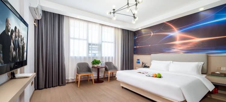 赫柏星空酒店(娄底大汉路店)图片