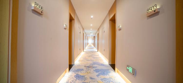 额敏天合金季酒店图片