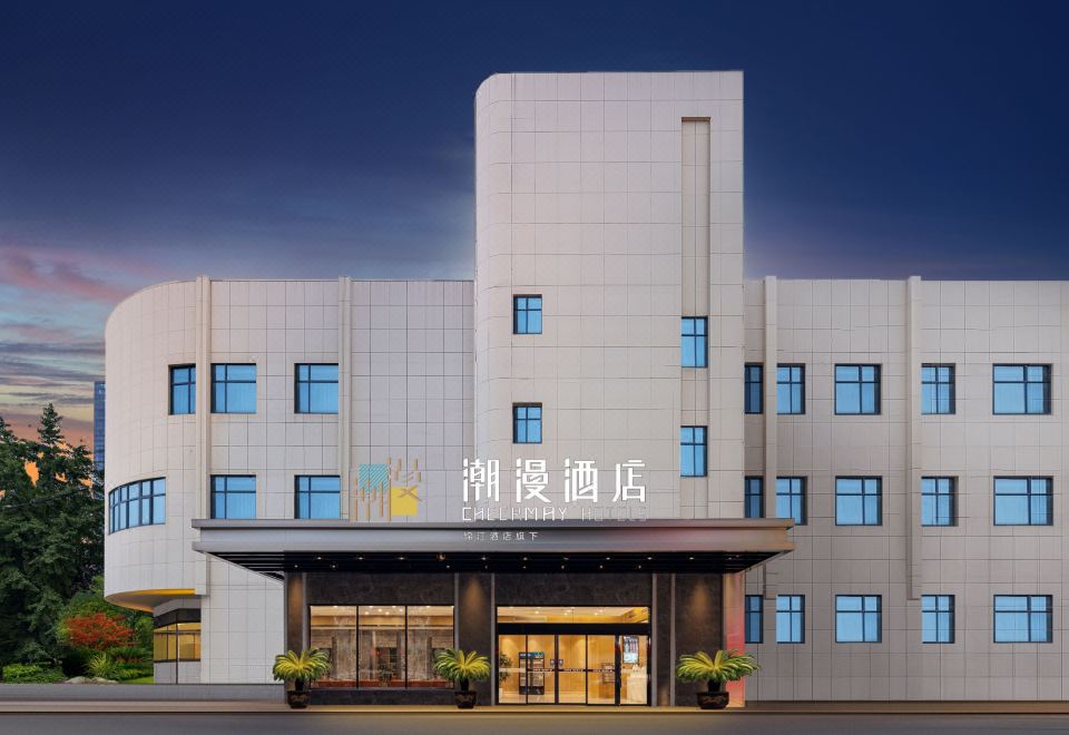 长虹大酒店(襄阳长虹店)外景图