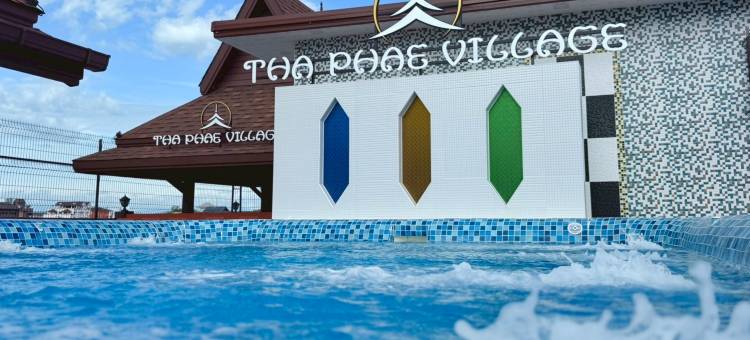 塔佩村(Tha Phae Village)图片