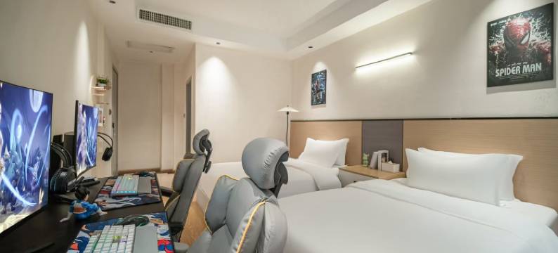 璞垒·Game电竞酒店(贵阳观山湖公园店)图片